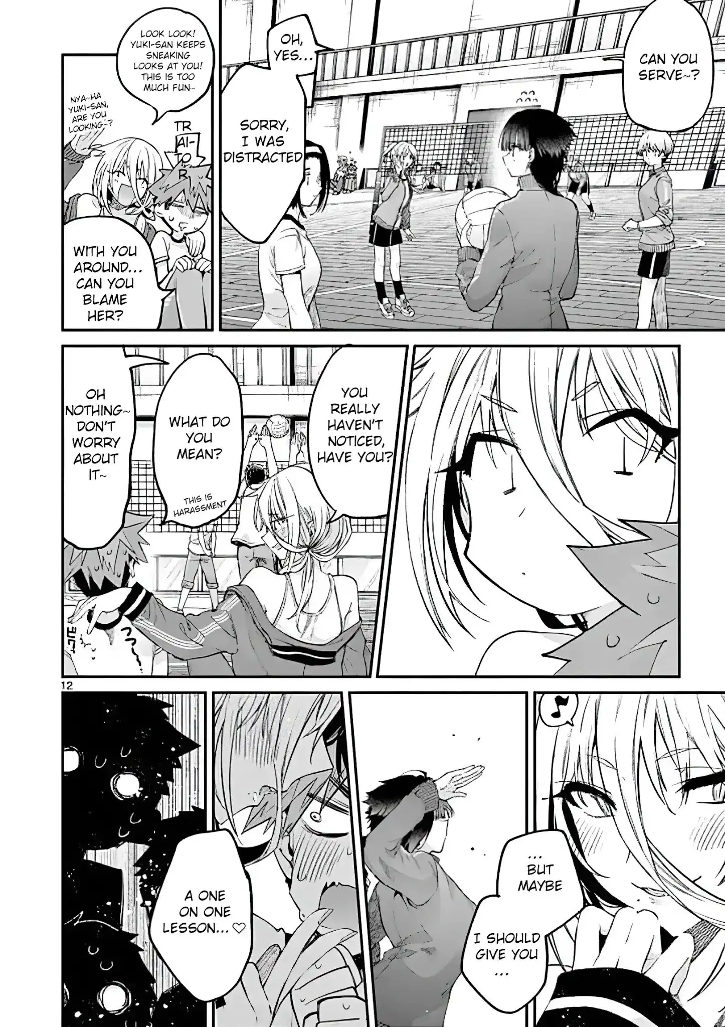 Kimi wa Meido-sama Chapter 15 12